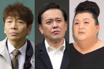 くりぃむ＆マツコの新事務所がマネジャー募集「試用期間２５万円、本採用３０万円」