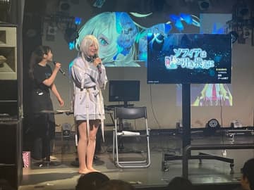 声優・日向葵さんの生アテレコプレイ&Vシンガー鹿乃さんの主題歌MV初披露！対話型多重人格ADV『ソフィアは嘘と引き換えに』発売直前記念イベントレポ