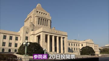 与野党6党代表が“政権の在り方”や“政策”など訴え　参院選中盤