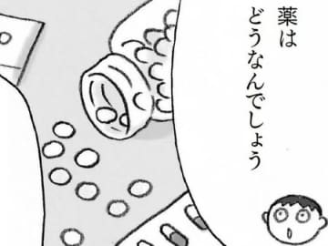 認知症に効く"薬"は存在する？遺伝する？気になるギモンを聞いてみた【親の認知症とお金が不安です#10】