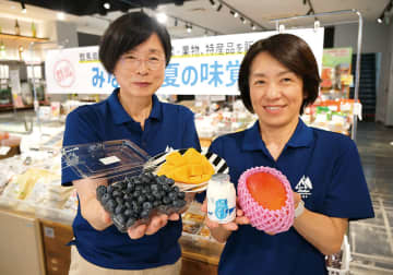大宮に旬の果物などが勢ぞろい　さいたまの友好都市、群馬・みなかみ町が「夏の味覚展」　夏野菜や飲むヨーグルトなど販売…旬の味覚「ぜひ味わって」　まるまるひがしにほん、きょうから2日間