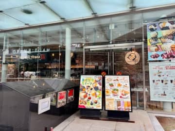 【池袋】駅直結のお店で台湾モーニング@豆乳専科Esola池袋店【vol.546】