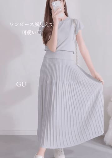 【GU・ユニクロ】がメイン。オシャレな大人の透明感コーデ見本帳