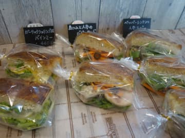 ながれやま de サンドイッチ