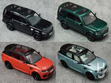 WHELART「Land Rover Discovery 4 -LHD-」やHJD64「Honda VEZEL e:HEV X」など完成品のスケール新製品が続々登場！