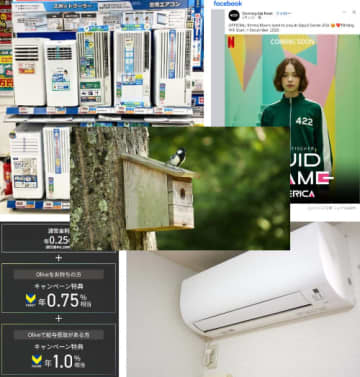 エアコン電気代2カ月分相当の支援に注目！ おすすめの「スポットクーラー」も【今週のニュースまとめ】
