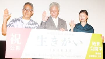 鹿賀丈史、全壊した家の前でも演技　復興支援映画に出演　常盤貴子と能登への思い語る