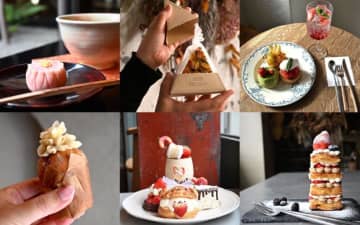 京都旅の一息に。この夏行きたい、おすすめ隠れ家カフェ6選
