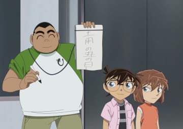 7/19は「名探偵コナン」×「満天☆青空レストラン」土用の丑の日のうなぎコラボ！？