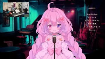 VSinger綿菓子かんろの実写×アニメMVがすごい！ アニメVlogで話題の改リが制作