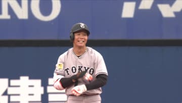 【巨人】試合開始からわずか“3球”で先制　丸佳浩と佐々木俊輔が連続長打　DeNAの大貫晋一から5安打で3得点