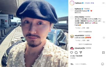 藤井 風、ハンチング帽姿でリラックスモード　パリのオフショットに「ギャルピの風くん」「帽子カワイイ」