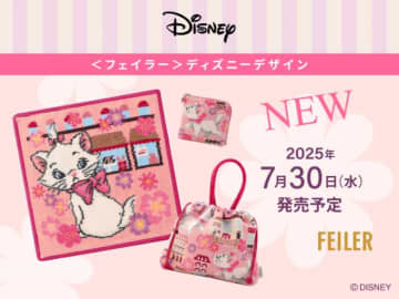 フェイラー×ディズニー『おしゃれキャット』限定コレクションが登場