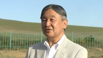 「豊かな歴史、文化や素晴らしい自然に触れることができた1週間だった」天皇陛下がモンゴル日程を終え笑顔で感想　野生馬の群れも観察