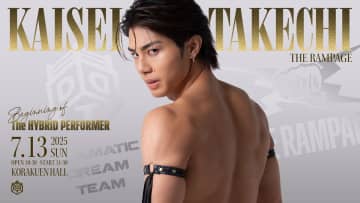 【DDT】7・13後楽園大会は完売御礼！樋口vsHARASHIMAの頂上決戦実現　“THE RAMPAGE”武知海青はついにDDTデビュー戦！