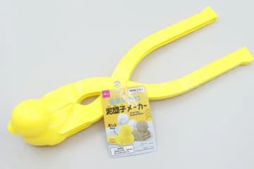 これダイソーで買えるって凄すぎ！「もう専門店行けない…」本当はヒミツにしたい高コスパグッズ