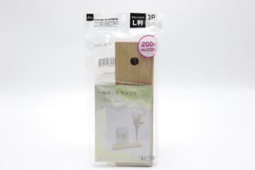 ダイソーでおしゃれなの売ってるよ～！セレクトショップに売っていてもおかしくないインテリア