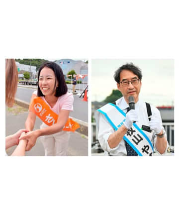 《連載:2025参院選茨城選挙区　候補者走る》(1)　桜井祥子氏、牧山康志氏