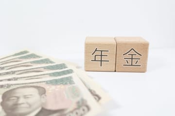 年金を60歳から受け取ると受給総額が減少する……。「平均寿命」で考えると何歳から受け取るのがよいですか？