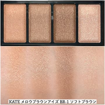 王道ブラウンアイシャドウこそ差がつく！垢抜ける新定番シャドウの使い方