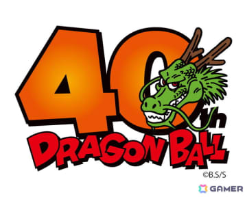 世界初の「DRAGON BALL STORE」が東京都内に2025年秋オープン決定！
