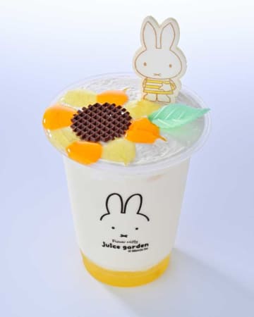 夏だけのご褒美♡ミッフィーの「ひまわりヨーグルトドリンク」がかわいすぎる