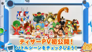 「ドラえもん コミックトラベラー」ティザーPV公開！大長編キャラが活躍する横スクロールRPG