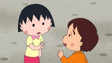 『ちびまる子ちゃん』まる子が夏の夜に不思議体験　母をたずねて旅するマルコや『赤毛のアン』のアンと出会う
