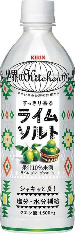 おいしい熱中症対策ドリンク6選！