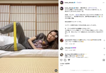 工藤静香、コンサート前日に宿泊先で下半身エクササイズ　「肩甲骨は何も動かない」Kōki,直伝のストレッチも