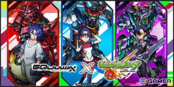 「機動戦士Gundam GQuuuuuuX（ジークアクス）」×「モンスト」コラボが7月15日12時より開催！マチュ、ニャアン、シュウジ・イトウ、シャア・アズナブルなどが登場