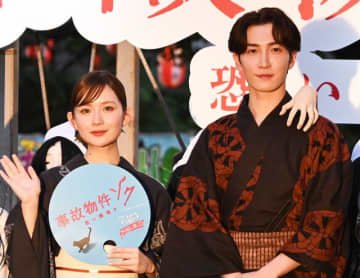 Snow Man渡辺翔太、盆踊り大会サプライズ登場で大歓声　虹まで呼び込み興奮