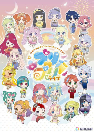 「ひみつのアイプリ×ワッチャプリマジ！　プリ♡プリライブ」レポート：みゃむの魔法の失敗でダークチィ、ダークカルテットスターを召喚？