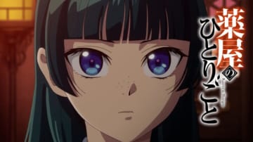 壬氏×媚薬は危険すぎた？「薬屋のひとりごと」普段以上に色っぽすぎる壬氏に視聴者も騒然