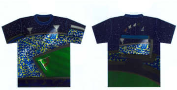 【DeNA】チームウエアに小6女子が描いた「勇者の遺伝子」　デザイン募集でMVP、キッズ向けイベントで着用