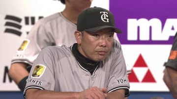 巨人は逆転負けで勝率5割へ　再び阪神がセ・リーグで唯一の“貯金”　赤星優志が3回4失点KO　佐々木俊輔が3試合連続複数安打