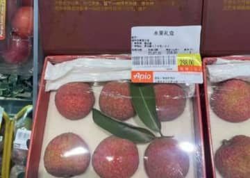 上海のスーパー、ライチ6粒6070円で注目集める