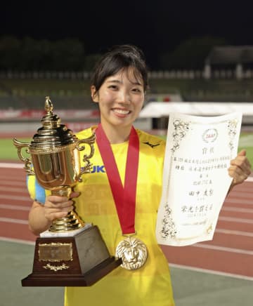 田中と右代弟が初優勝　陸上日本選手権混成最終日
