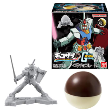 チョコサプ「機動戦士ガンダム」発売！ガンダムやシャア専用ザクなど、印象的なシーンを再現した全19種類がラインナップ