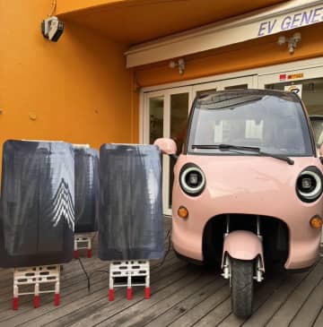 小型EV三輪電配車を利用した「小さな小さな発電所」
