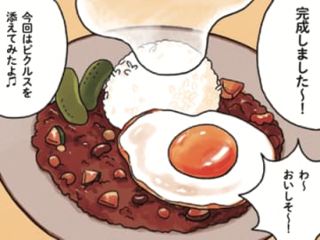 こんなキャンプ、最高です♡ついにウマすぎる禁断めしが完成！食べる手が止まらない【はじめてのキャンプめし#17】