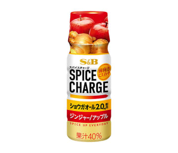 スパイス成分をドリンクでおいしく「スパイスチャージ」 新たな健康習慣提案 エスビー食品