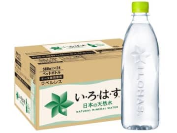 ストックしておくと安心！【天然水・炭酸水・アイスティー】をAmazonプライムセールでお得にまとめ買い♪
