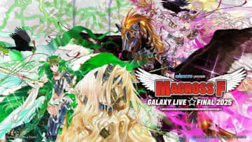 マクロスF ギャラクシーライブ ファイナル 2025 ランカセット　まとめ マクロスF ギャラクシーライブ ファイナル 2025 ランカセット