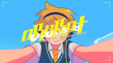 しぐれうい「ひっひっふー」MVが爆ポップ　創作の苦楽を2分44秒に込めた怪作