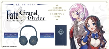 ソニー×『Fate/Grand Order』コラボヘッドホン&ウォークマン。好きなクラスアイコンを選んで刻印可能