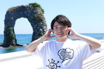 小山雄大、観光大使を務める思い出の地・奥尻島の「おくしりまるごと祭」に出演！　島民の前で全10曲を熱唱