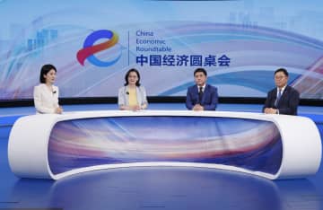国家級経済開発区の改革・革新を議論　中国経済円卓会議