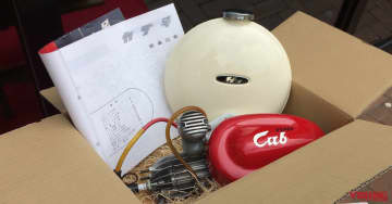 「段ボール箱で販売された?!」ホンダ初のカブ＝F型［’52年製造］〈走行映像あり〉