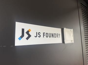 パワー半導体ウエハーの製造を手掛けていた（株）JSファンダリ（東京）が破産開始決定